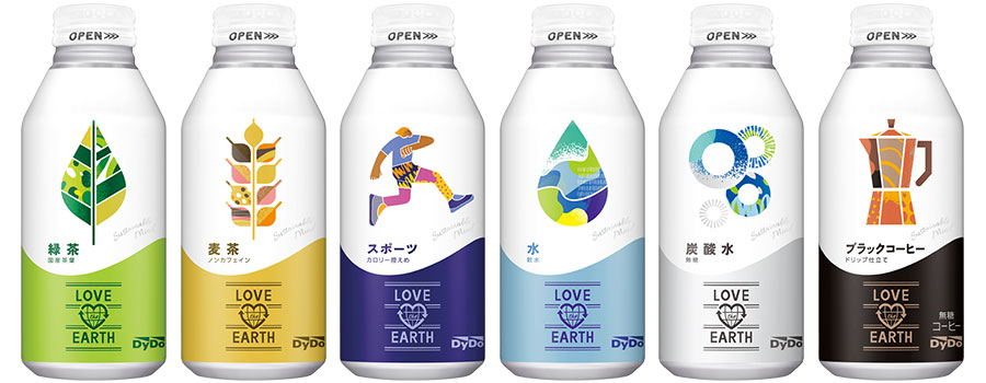 LOVE the Earth（ラブジアース）シリーズ