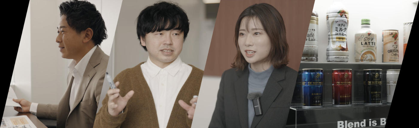 Dydo SPECIAL MOVIEのポスターイメージ