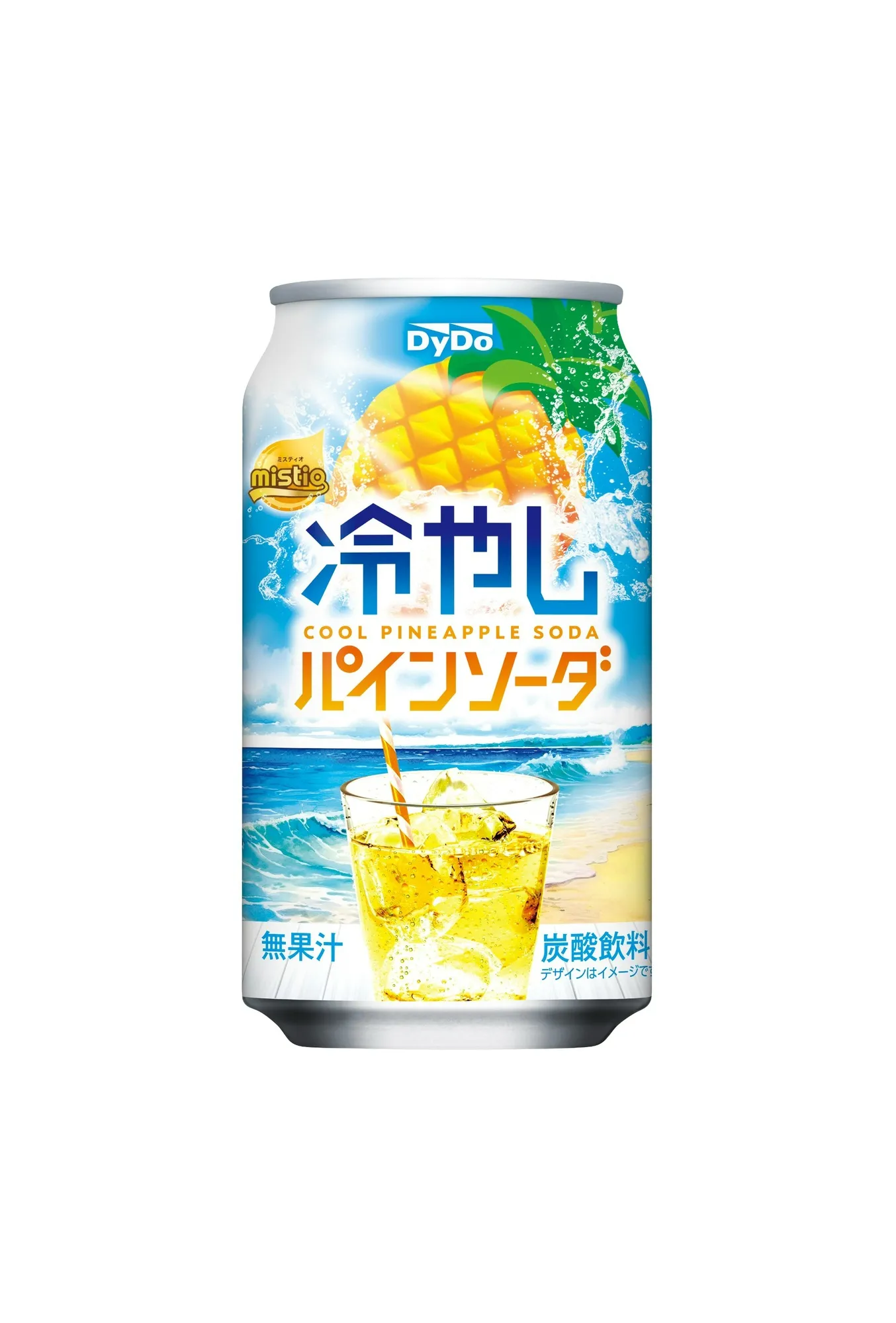画像の説明（例：HTMLで画像の回り込みを説明するイメージ）