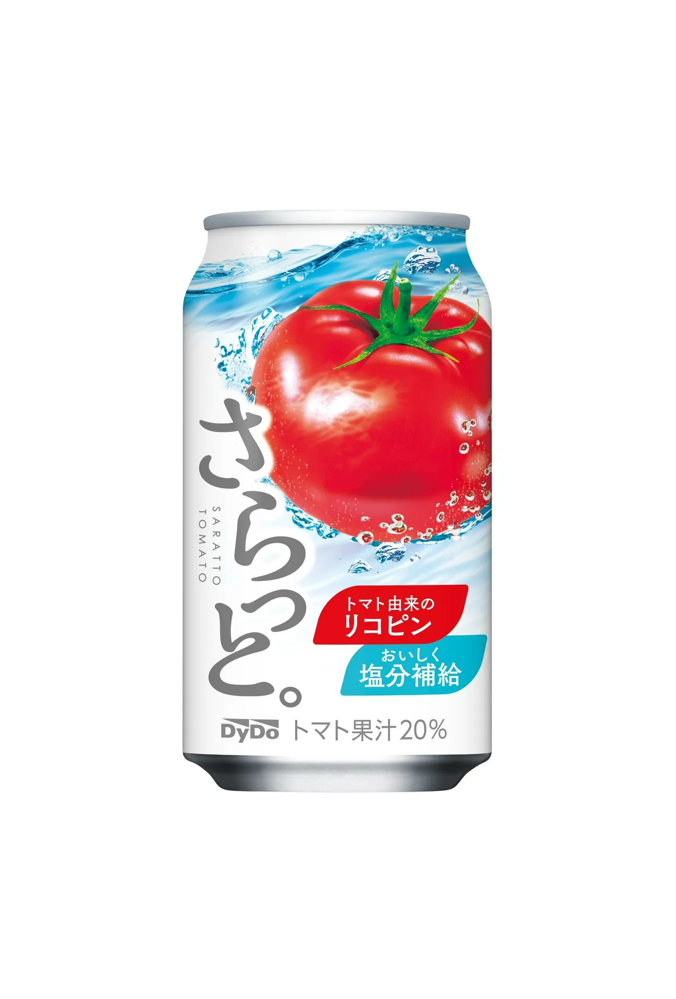 画像の説明（例：HTMLで画像の回り込みを説明するイメージ）