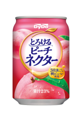 ダイドーブレンドプレミアム デミタス甘さに頼らないラテ