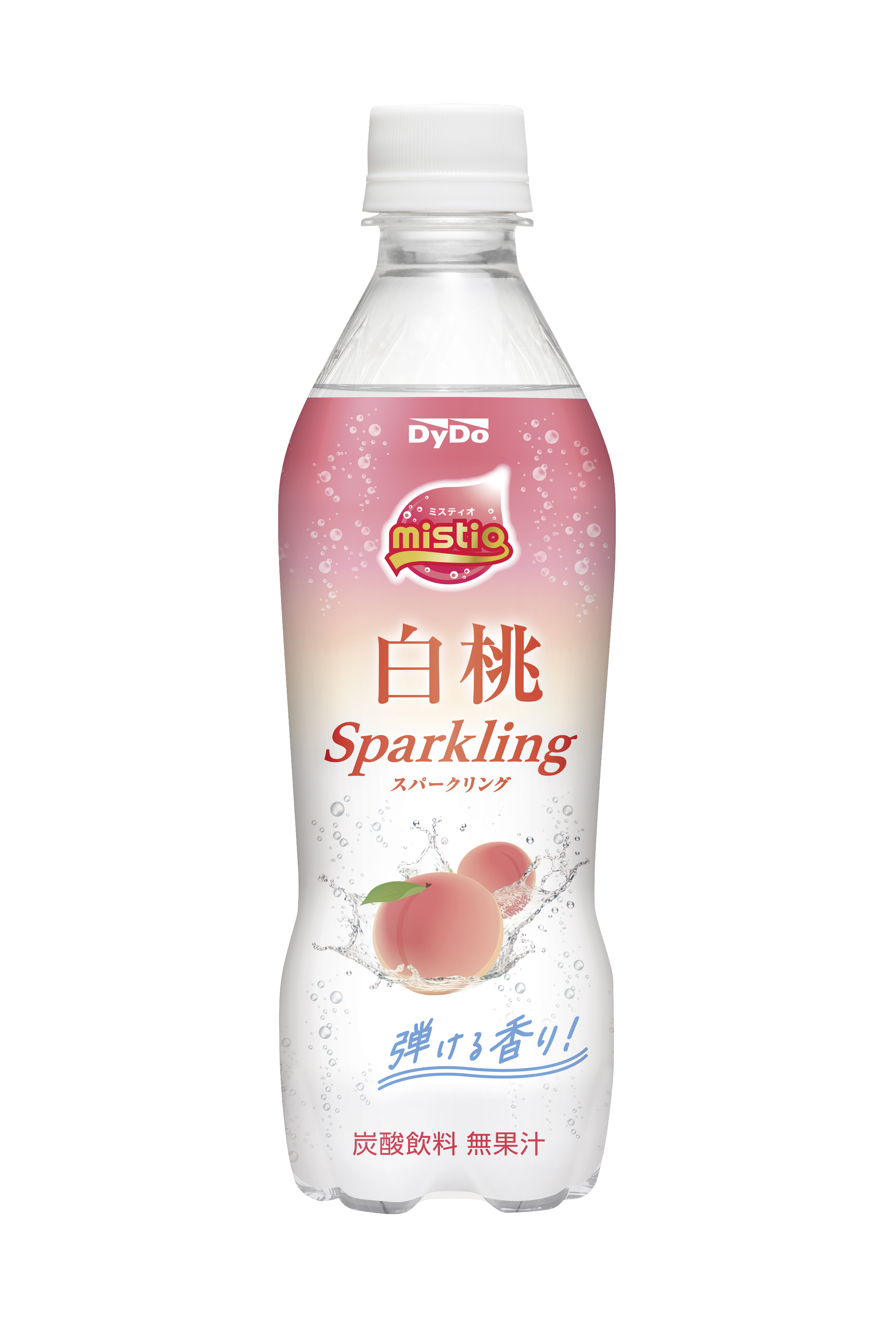 ダイドーブレンドプレミアム デミタス甘さに頼らないラテ