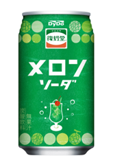 ダイドーブレンドプレミアム デミタス甘さに頼らないラテ