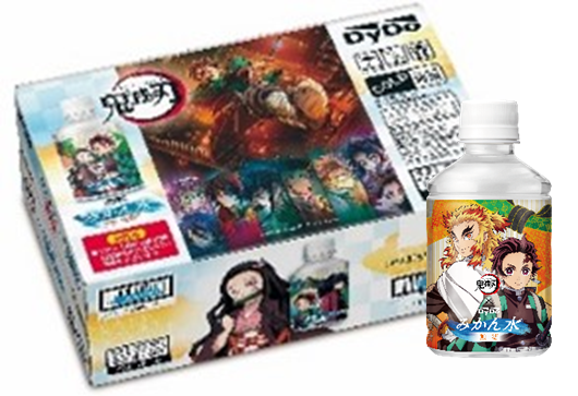 ダイドーブレンドプレミアム デミタス甘さに頼らないラテ