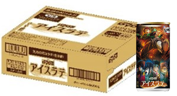 ダイドーブレンドプレミアム デミタス甘さに頼らないラテ