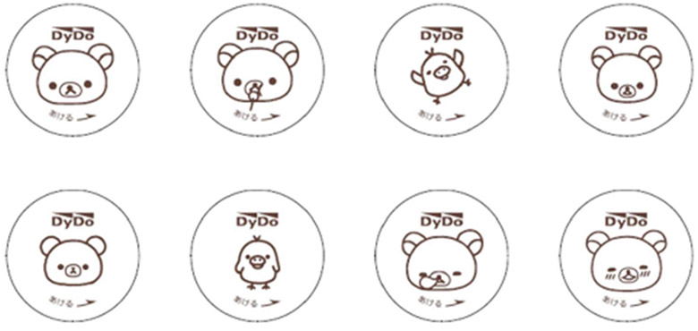 リラックマの世界観をより楽しんでいただけるよう、8種類のリラックマのキャラクターをデザインしたかわいいキャップを採用しました。