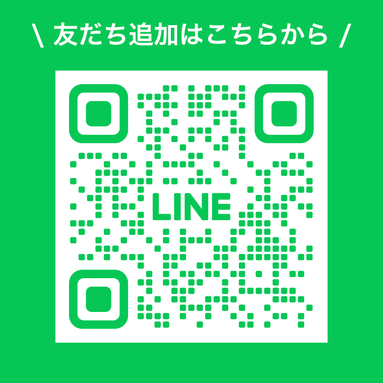 ダイドードリンコLINE公式アカウント