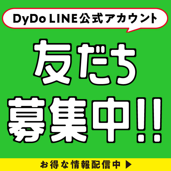 ダイドードリンコLINE公式アカウント
